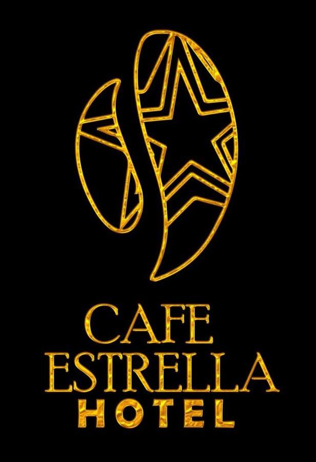 Hotel Cafe Estrella Армения Экстерьер фото